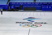 Beijing 2022 ice rink