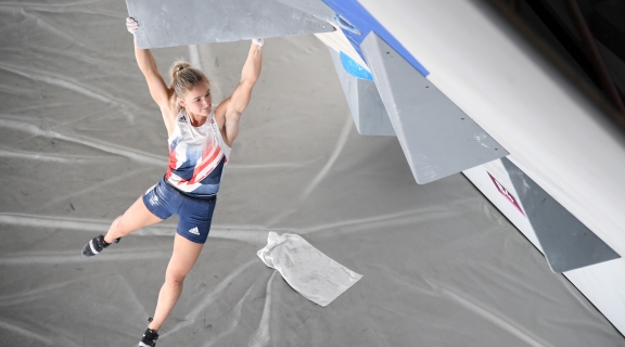 Britains Shauna Coxsey competes at Tokyo 2020