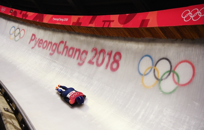 British skeleton athlete at PyeongChang 2018