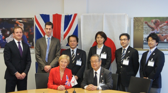 JapanSportCouncil_rs