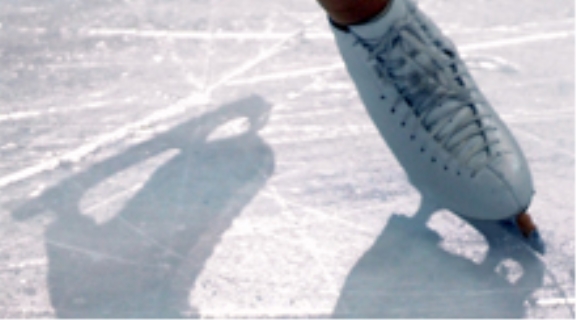 Ice skating blade