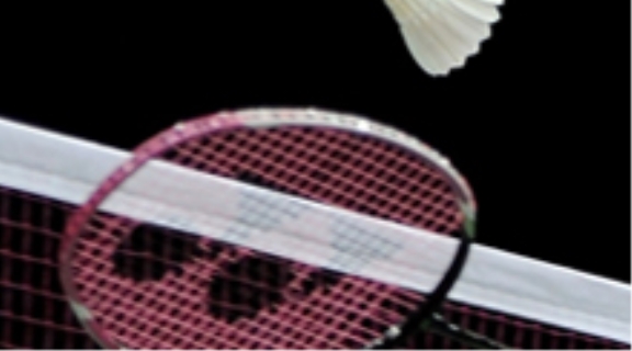 badminton racket and shuttlecock 
